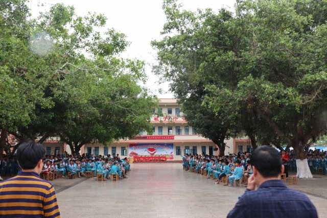 強華建教基金活動